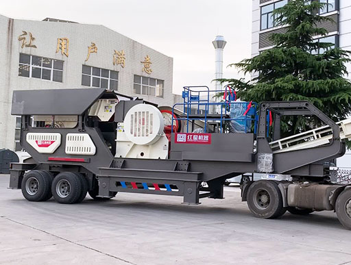 移動式粉碎機
